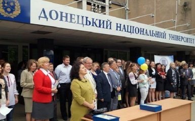 Донецкий университет "в изгнании" попал в рейтинг лучших вузов мира