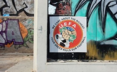 Суперліга подала в суд на ФІФА та УЄФА через нечесну конкуренцію