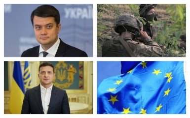Главные новости 30 сентября: отставка Разумкова, потери на Донбассе и обязательная вакцинация