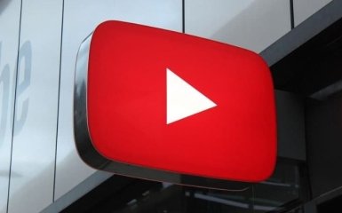 YouTube заборонить монетизацію роликів з запереченням змін клімату