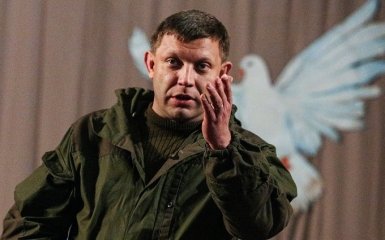 Ватажок ДНР зробив гучну заяву про війну на Донбасі: опубліковано відео