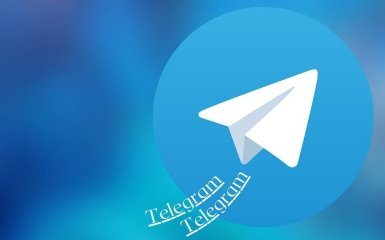 Telegram оголосив конкурс з призовим фондом у розмірі 50 тис доларів