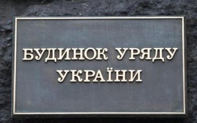 Кандидати в Кабмін: названі прізвища, за якими йдуть переговори