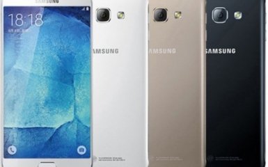 Samsung выпустит фаблет Galaxy A9 Pro