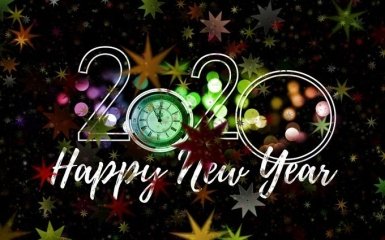 Поздравления с Новым годом 2020: 50 самых лучших и прикольных новогодних стихов