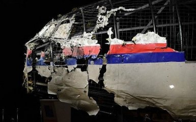 Катастрофу MH17 на Донбассе будут вместе расследовать пять стран