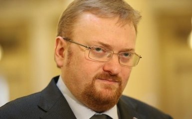Путинский депутат хамски прокомментировал решение СБУ