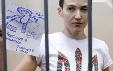 Адвокат о восприятии дела Савченко в США: Она ветеран Ирака, там это целый культ