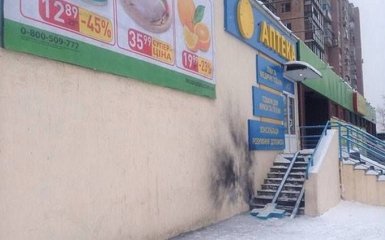 У Харкові біля магазину прогримів вибух, є постраждалі