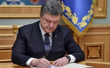 Порошенко принял решение по украинским ФЛП: названа сумма, которую нужно будет платить