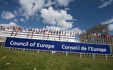 В Совете Европы провели экстренное заседание по Донбассу: принято важное решение