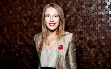 Беременная Собчак рассекретила дату родов