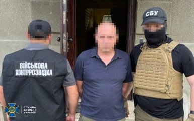 СБУ задержала российского "крота" родом из Херсона