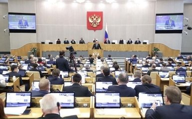 Держдума РФ ратифікувала "приєднання" тимчасово окупованих територій України