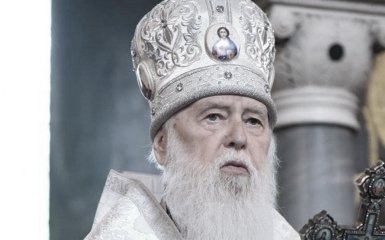 Патриарх Филарет завершил свой земной путь