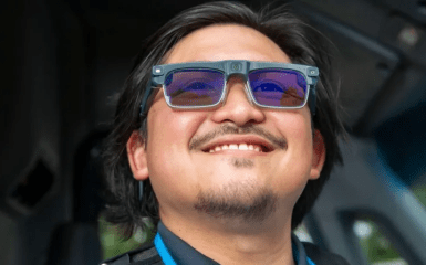 розумні окуляри