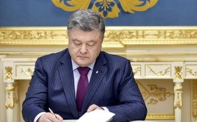 Порошенко ночью приехал в Раду, причем не один: появилось фото из ВР