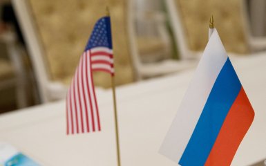 США та РФ