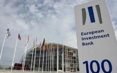 Парламент ратифікував угоду з Європейським інвестиційним банком