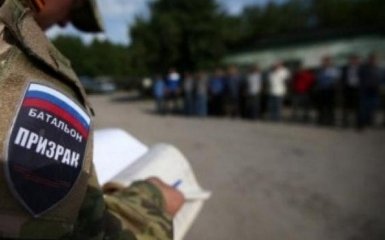 Снайперша ЛНР призналась, что готова убивать украинских детей: появилась запись