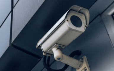 Камера видеоналюдения