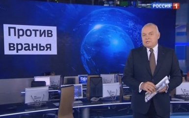 Путинский пропагандист Киселев придумал, что говорит правду: видео оправданий