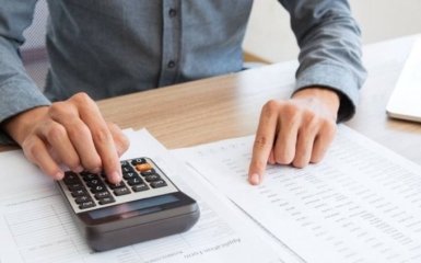 Чиновники не указали в декларациях за прошлый год более 1 млрд гривен