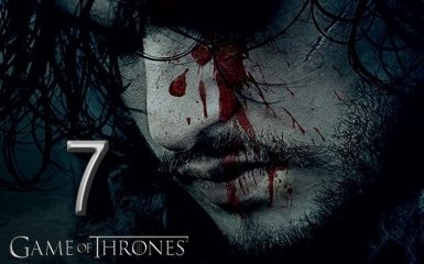 Гра Престолів-7: перша серія побила рекорди переглядів