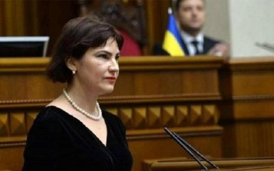 Венедиктова отказывается это делать - генпрокурору озвучили громкие обвинения