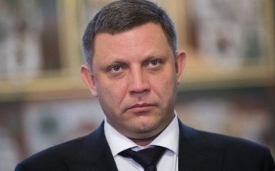Все для шантажу: експерт пояснив, навіщо Кремль ліквідував Захарченко