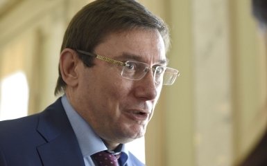Луценко увидел "Новороссию" в суде по Ефремову
