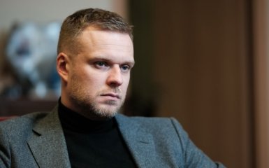 Ландсбергіс