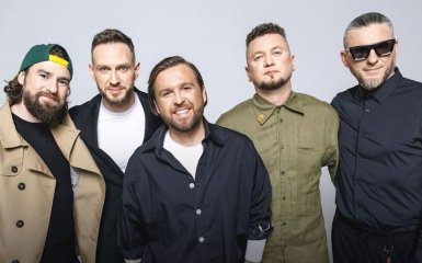 Группа "Без обмежень" представила лирическую песню "Якби" — видео