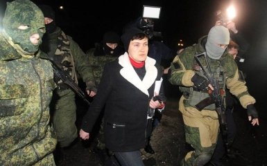 Савченко на Донбассе: в сети показали интересное фото