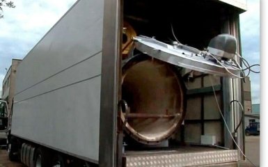 Крематорій