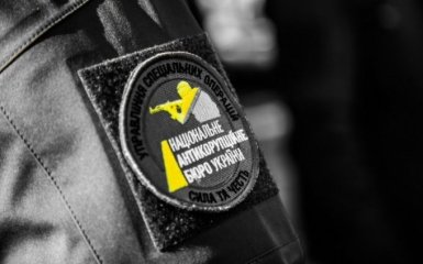 Детективи розкрили перші результати у справі "Роттердам +"