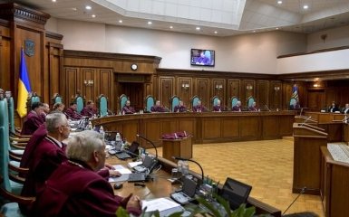 На шаг ближе к ЕС. Рада приняла закон об отборе судей КСУ