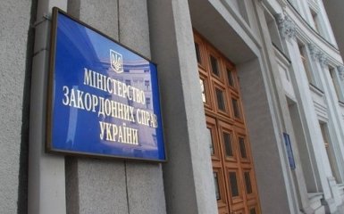 Скандал с посольством и контрабандой: появились шокирующие подробности