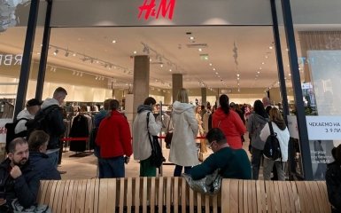 H&M у Києві