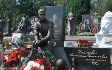 В Киеве установлен памятник легендарному футболисту "Динамо": опубликовано фото