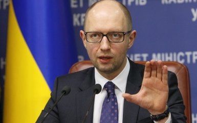 Яценюк назвал условия своего ухода с поста премьера