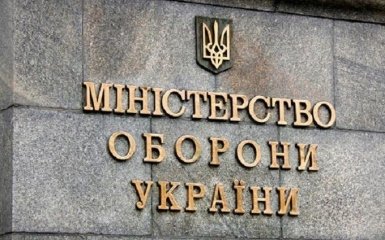 У Міноборони повідомили про справжній вміст «гумконвоїв» РФ