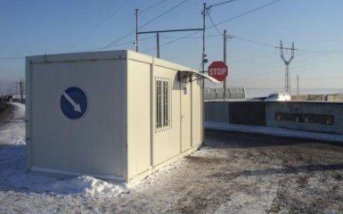 Завтра откроют КПП Зайцево – штаб АТО