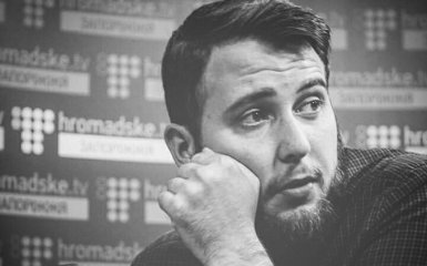 Неизвестные избили украинского журналиста: появилось фото