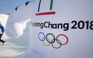 Названо число украинских спортсменов на Олимпиаде-2018