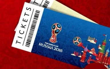 Стоячие места по 33 тысячи: москвич купил билет на матч ЧМ-2018 на несуществующее место