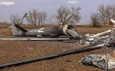 Знищений гелікоптер армії РФ