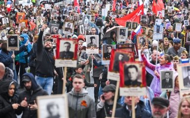 Бессмертный полк