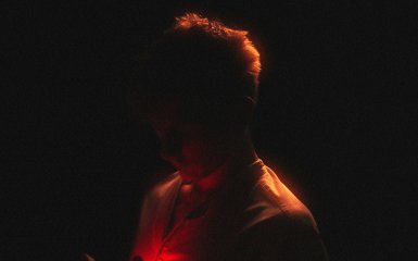 Детали нового революционного исследования