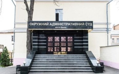 НАБУ обшукує Окружний суд Києва